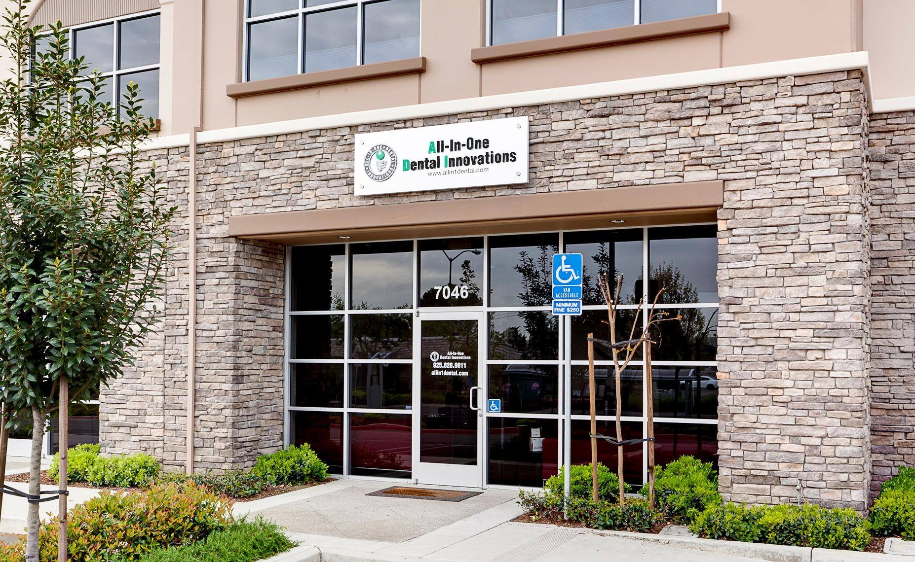 All In One Dental Innovations Office